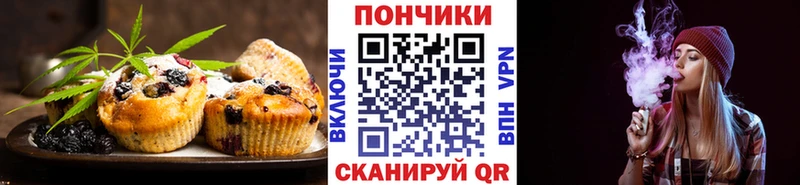 закладки  omg tor  Cannafood марихуана  Спасск-Дальний 