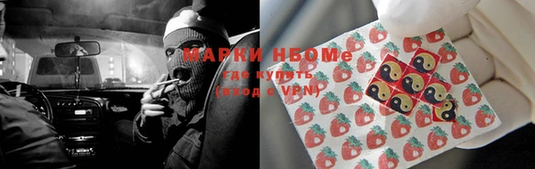 скорость mdpv Армянск