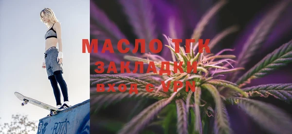 скорость mdpv Армянск