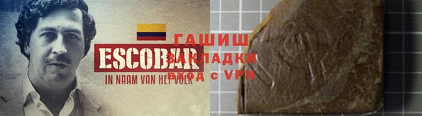 Альфа ПВП Аркадак