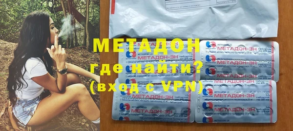 Альфа ПВП Аркадак