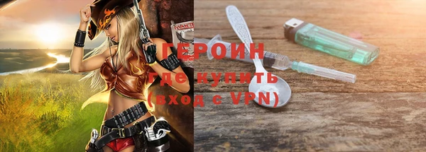 кокс Дмитровск