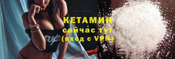скорость mdpv Армянск