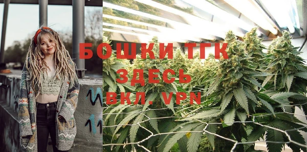 скорость mdpv Армянск